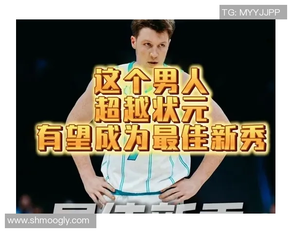 布兰登米勒:我从第一天起就在说克尼佩尔已锁定年度最佳新秀 布兰登米勒:我从第一天起就在说克尼佩尔已锁定年度最佳新秀